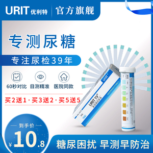 葡萄酒精准分析助力您的品酒之旅
