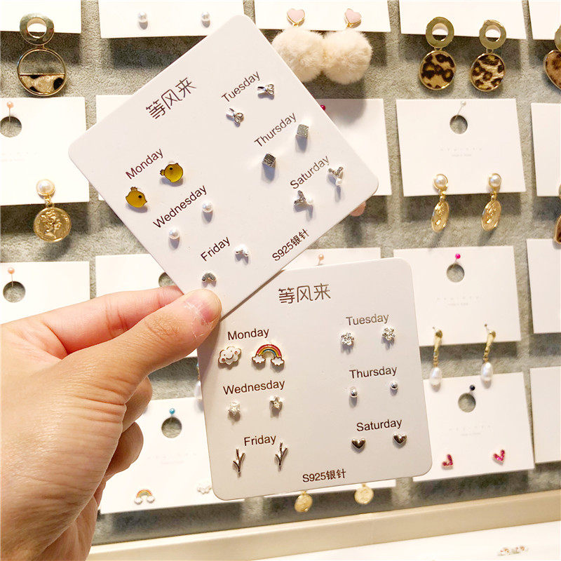 S925 Silver needle Ear Studs 6 sets the republic of korea temperament Simplicity design Sleep Need not Earringsin the Accessories/Fashion Jewelry, Earring , Earrings  category - from Buy2taobao.com to provide professional Taobao agent buy service