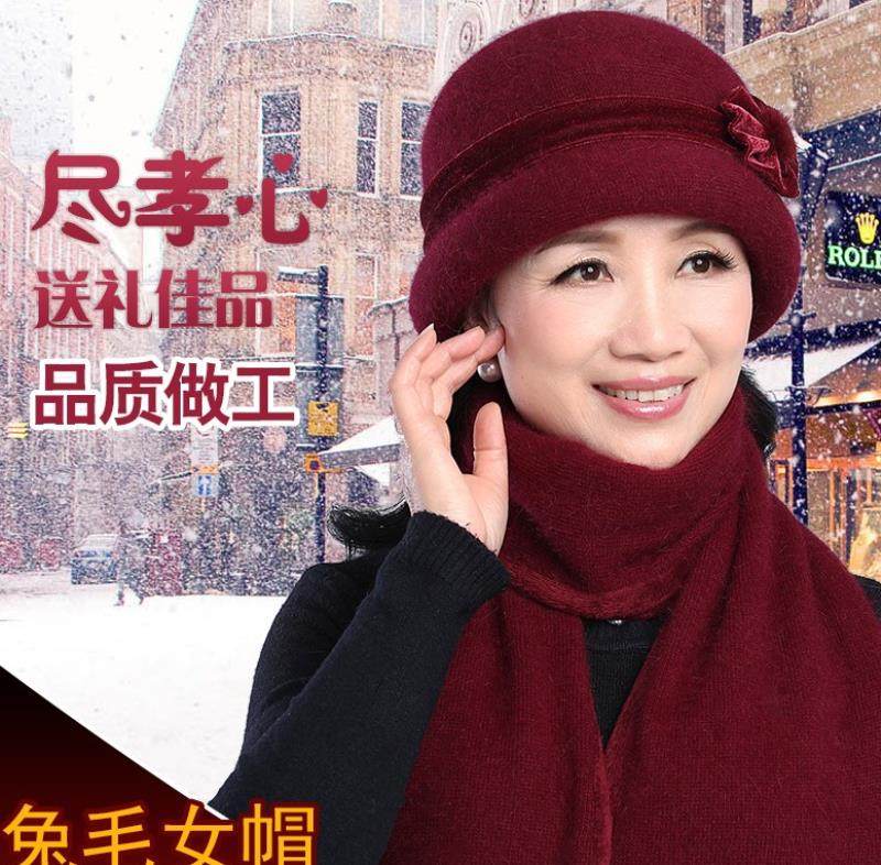 奶妈婆婆毛线天韩版两件套新款防风骑车春老年帽子奶奶60周岁以上|msdalam kategori Aksesori/Belt kulit/Hat/Muffler, Hat - dari Buy2taobao.com untuk memberikan perkhidmatan ejen Taobao profesional membeli