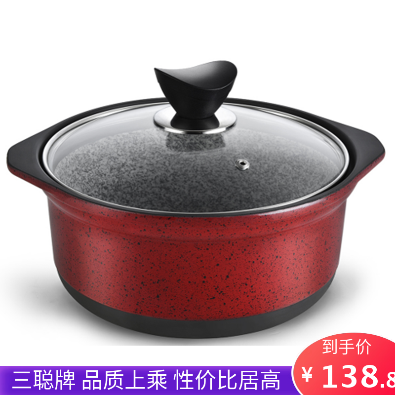 石锅鱼专用包铝石锅深汤锅石锅鱼天然石汤锅石火锅石汤锅抗裂石锅
