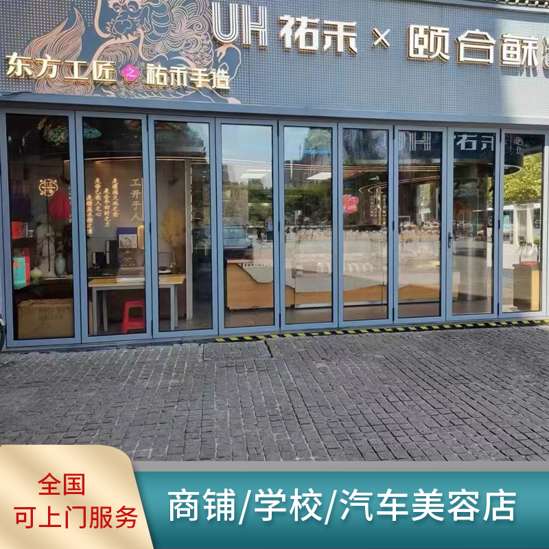 玻璃折叠门隔断门铝合金重型极窄阳台客厅厨房洗车店商铺推拉门厂