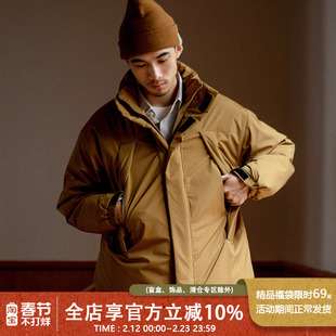 UrbanStandard日系复古立领休闲棉衣男冬季新款宽松保暖棉服外套