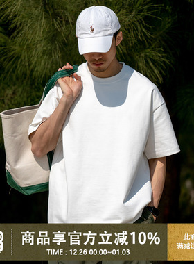 UrbanStandard日系重磅水洗短袖T恤男夏新款复古宽松休闲上衣385g