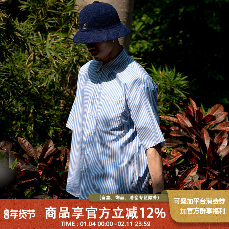 UrbanStandard日系条纹短袖衬衫男夏季新款宽松上衣尖领休闲衬衣,男装,衬衫,淘宝优惠券,粉丝福利购,淘宝优惠卷