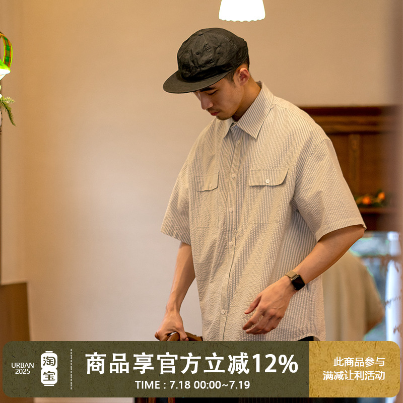 URBANSTANDARD泡泡纱短袖衬衫