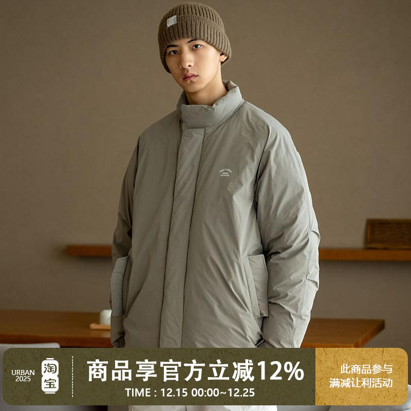 日系复古立领棉衣冬季保暖