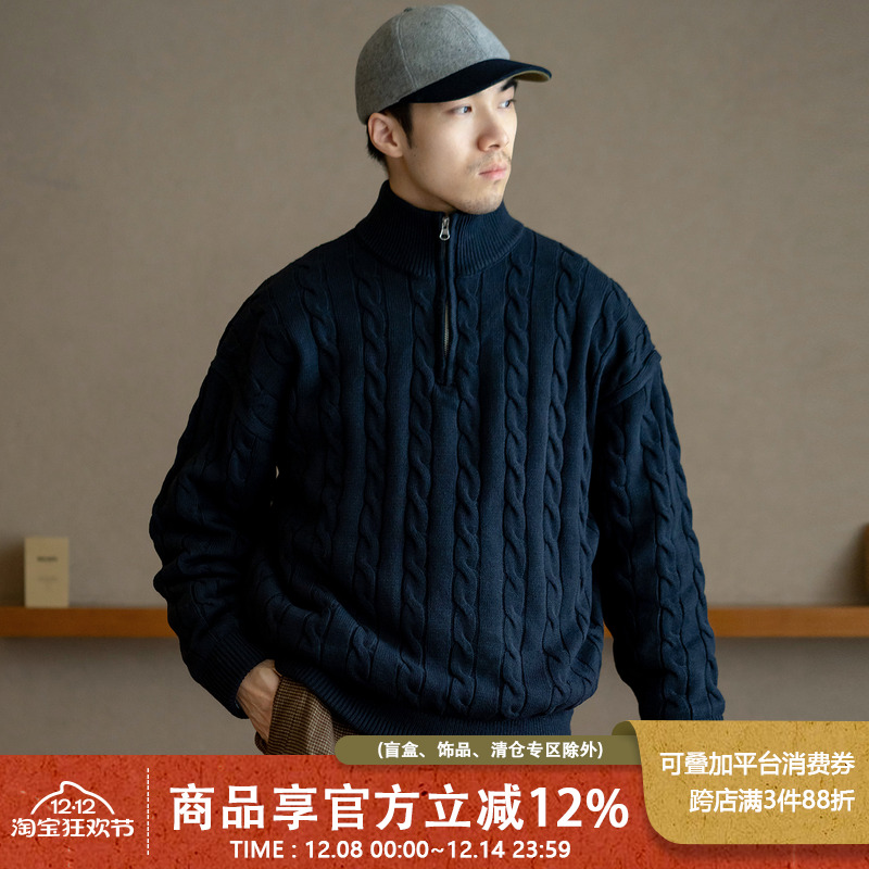 UrbanStandard日系毛衣羽绒服