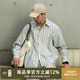 新款 男春季 复古宽松休闲衬衣 衬衫 UrbanStandard日系条纹提花长袖