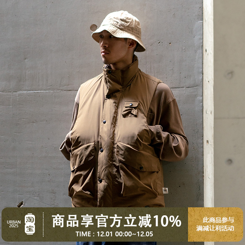 UrbanStandard日系户外棉马甲