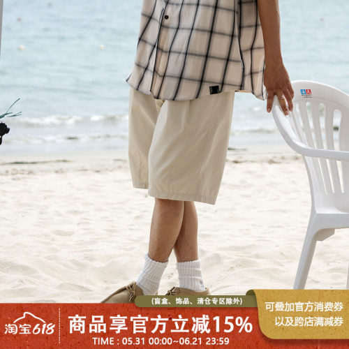UrbanStandard日系复古直筒短裤