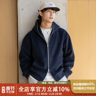 UrbanStandard日系重磅针织呢连帽卫衣男秋季宽松休闲开衫外套