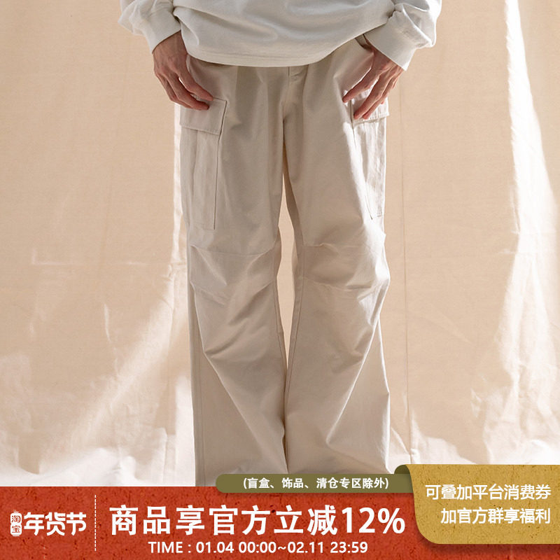 UrbanStandard日系户外多口袋工装裤男秋新款宽松休闲直筒伞兵裤,男装,休闲裤,淘宝优惠券,粉丝福利购,淘宝优惠卷