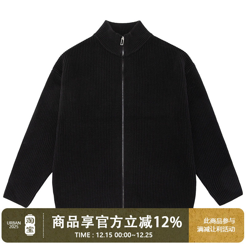 UrbanStandard立领毛衣开衫外套