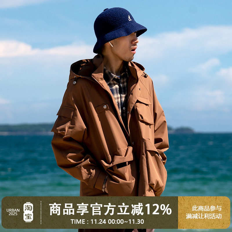 UrbanStandard连帽休闲夹克外套