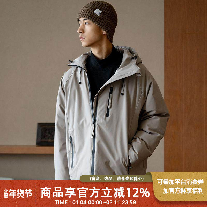 UrbanStandard日系户外连帽防水保暖棉服男冬季多口袋棉衣厚外套,男装,棉衣,淘宝优惠券,粉丝福利购,淘宝优惠卷