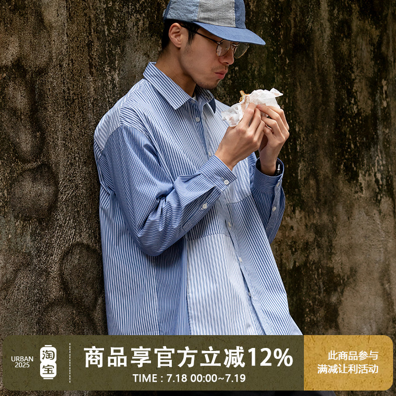 UrbanStandard日系尖领条纹衬衫
