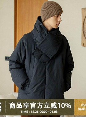 UrbanStandard日系可脱卸围巾领子棉服男冬季保暖防水棉衣厚外套
