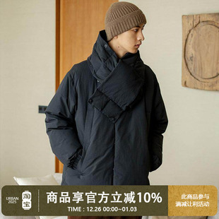 UrbanStandard日系可脱卸围巾领子棉服男冬季 保暖防水棉衣厚外套