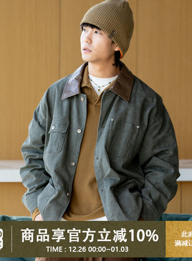 UrbanStandard日系皮革翻领水洗工装夹克男秋季复古宽松做旧外套