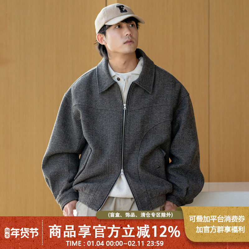 UrbanStandard日系廓形翻领夹克男秋季宽松短款毛呢外套50%羊毛,男装,毛呢大衣,淘宝优惠券,粉丝福利购,淘宝优惠卷