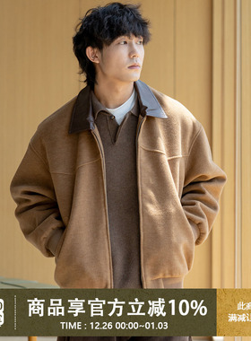 UrbanStandard日系复古皮革翻领夹克男秋季宽松工装户外山系外套