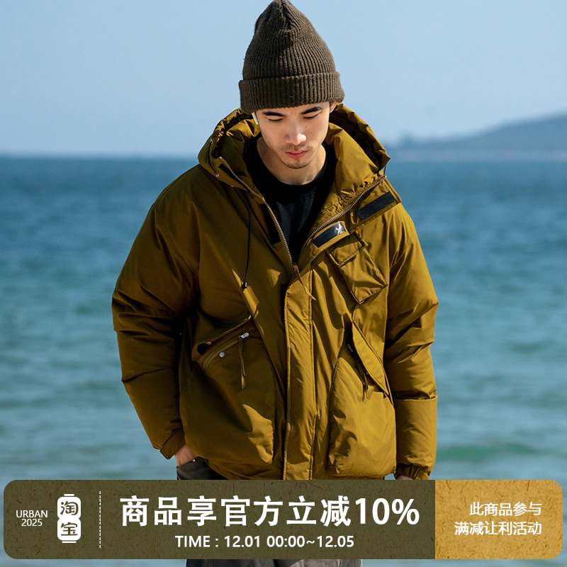 UrbanStandard工装连帽羽绒服