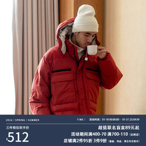 UrbanStandard日系多口袋连帽羽绒服男冬季新款加厚保暖复古外套