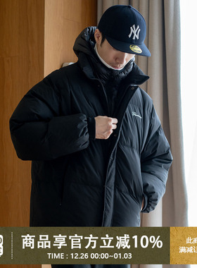 UrbanStandard日系切割线立领棉衣男冬季复古加厚保暖面包服外套