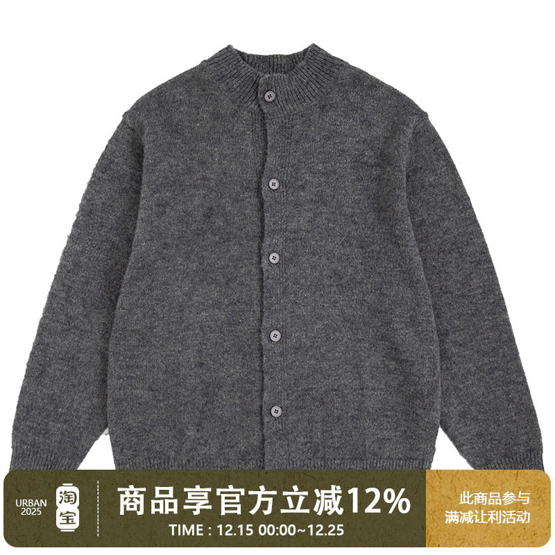 UrbanStandard日系复古羊毛开衫