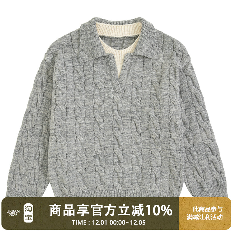 UrbanStandard日系重磅针织毛衣