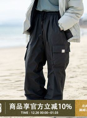 UrbanStandard日系户外特氟龙三防羽绒伞兵裤男冬季保暖厚工装裤