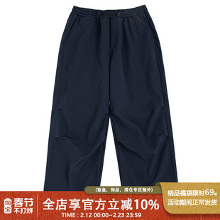 UrbanStandard日系复古抓绒伞兵裤男秋冬季宽松直筒加厚休闲裤子