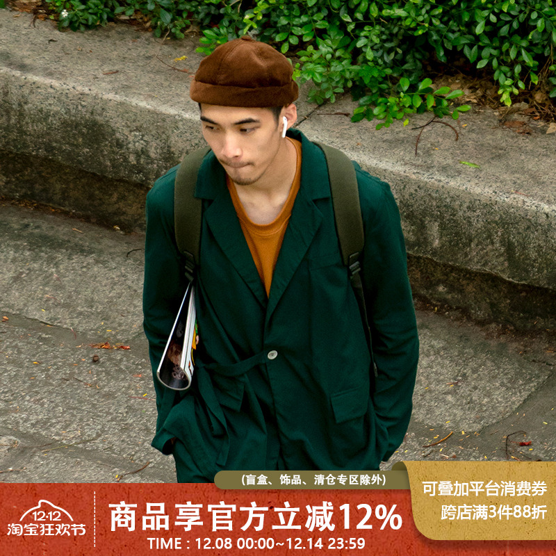 UrbanStandard日系复古西装外套