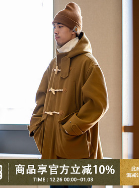 UrbanStandard牛角扣呢外套男秋冬新款日系复古宽松贴袋妮大衣