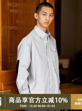 UrbanStandard日系复古色织条纹衬衫男春季宽松撞色拼接长袖衬衣