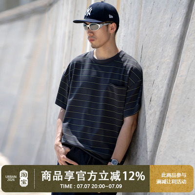 UrbanStandard日系宽松条纹T恤