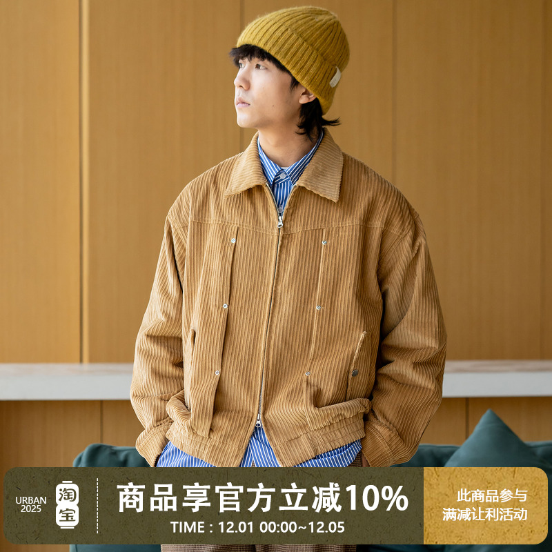 UrbanStandard日系灯芯绒夹克