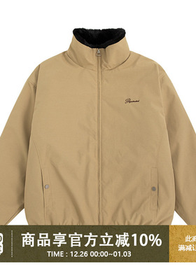 UrbanStandard日系复古仿兔毛座山雕夹克男冬季户外保暖加厚外套