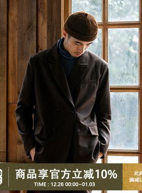 UrbanStandard 日系潮牌男装复古双排扣西装外套男西服戗驳领