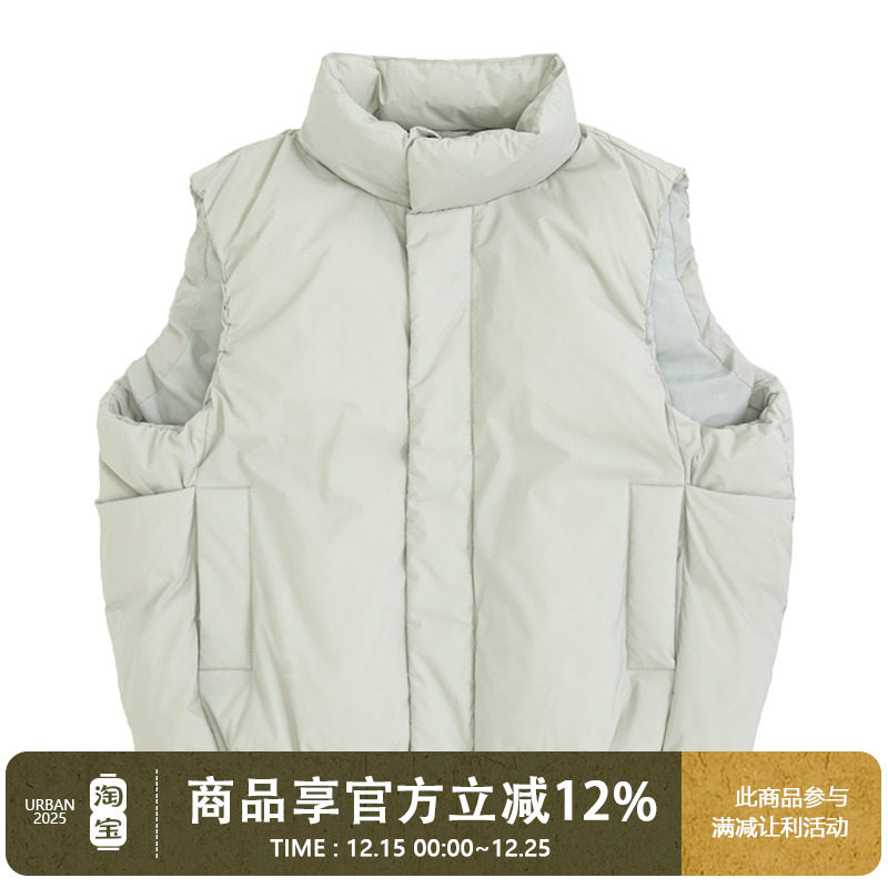 UrbanStandard日系极简羽绒马甲