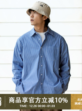 UrbanStandard日系复古基础条纹衬衫男秋季宽松休闲百搭男士衬衣