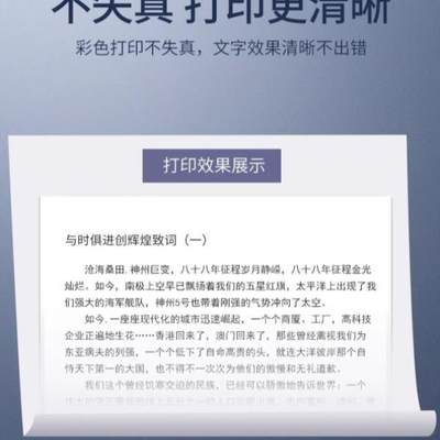 打印机数据线usb加长连接电脑佳能爱普生方口通用10米5m3延长*