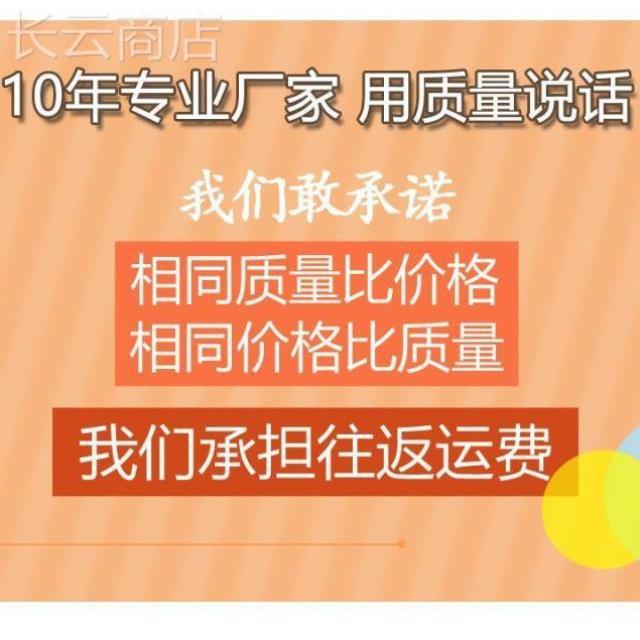 电动车挡风被冬季新款加厚双面防水加绒小电动车挡风罩加宽防雨#