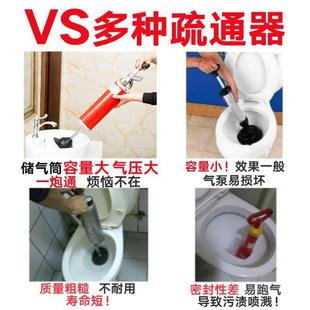 一炮通管道疏通器家用神器强力厕所卫生间厨房马桶下水道地漏堵