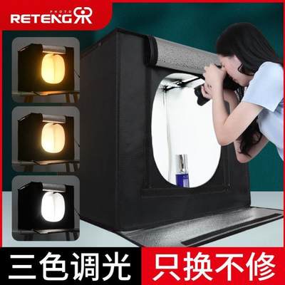 led80cm小型摄影棚套装影棚淘宝产品拍照补光灯柔光箱背景大型拍*