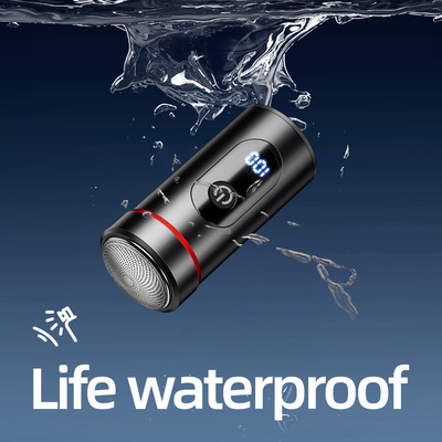 官方旗舰店正品德国进口刮胡刀男士全身小钢炮水洗新款电动剃须刀