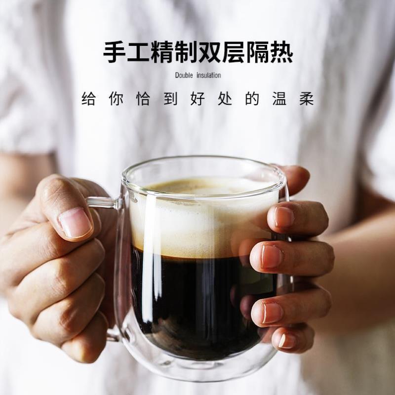 双层隔热玻璃杯喝水咖啡杯创意透明带把有盖茶杯家用水杯子口杯#