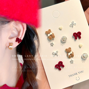 2024新款 气质百搭红色耳饰女 秋冬甜美可爱蝴蝶结小熊植绒耳钉套装