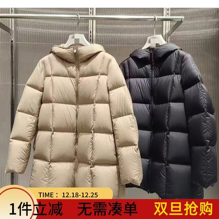 【商场同款】江南 25秋冬季新款女百搭连帽中长款羽绒服5X0C10200