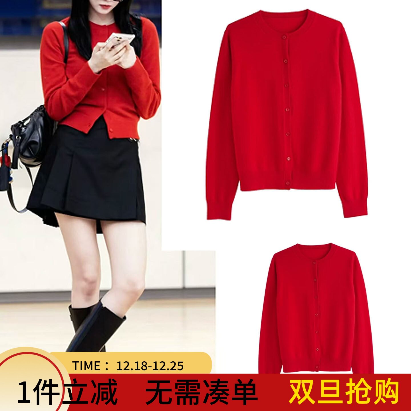 J南25秋冬新圆领绵羊毛针织开衫